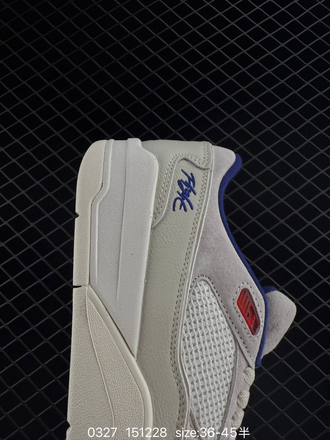 Who Decides War x Nike Jordan FLIGHT COURT ATE